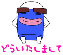 ENchan&GONchan sticker #14403673