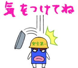 ENchan&GONchan sticker #14403675