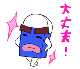 ENchan&GONchan sticker #14403676