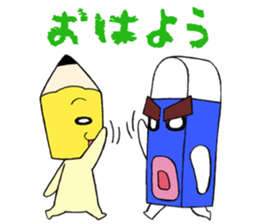 ENchan&GONchan sticker #14403680