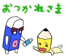 ENchan&GONchan sticker #14403682