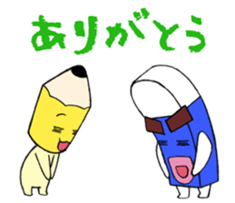 ENchan&GONchan sticker #14403684