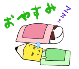 ENchan&GONchan sticker #14403685