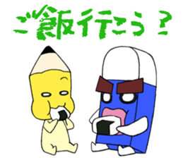 ENchan&GONchan sticker #14403686