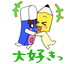 ENchan&GONchan sticker #14403688