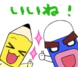 ENchan&GONchan sticker #14403689