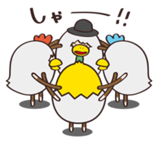 flumpool2 sticker #14403696