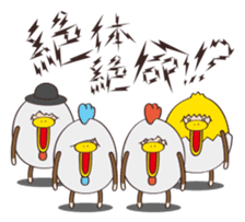 flumpool2 sticker #14403699