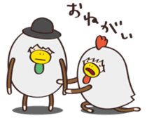 flumpool2 sticker #14403700