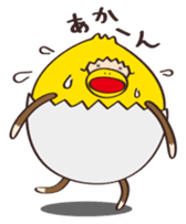 flumpool2 sticker #14403703