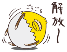 flumpool2 sticker #14403707