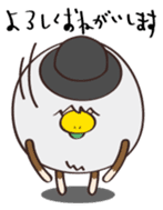 flumpool2 sticker #14403709