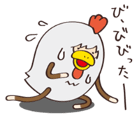 flumpool2 sticker #14403710