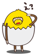 flumpool2 sticker #14403711