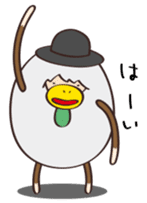 flumpool2 sticker #14403717