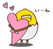 flumpool2 sticker #14403719