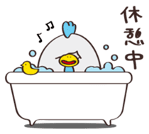 flumpool2 sticker #14403720