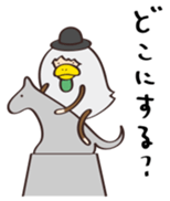 flumpool2 sticker #14403721