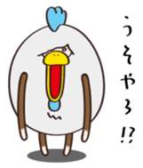 flumpool2 sticker #14403724