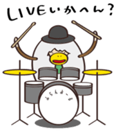 flumpool2 sticker #14403725