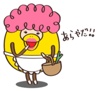 flumpool2 sticker #14403727