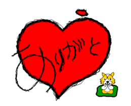 Moving Corgi sticker #14403759
