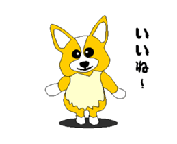 Moving Corgi sticker #14403760