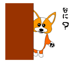 Moving Corgi sticker #14403761