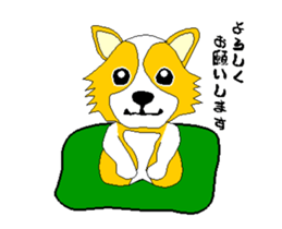 Moving Corgi sticker #14403763