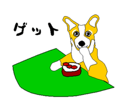Moving Corgi sticker #14403769