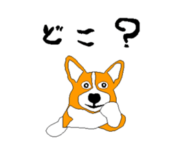 Moving Corgi sticker #14403770