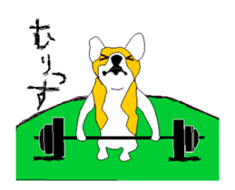 Moving Corgi sticker #14403772