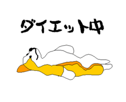 Moving Corgi sticker #14403776