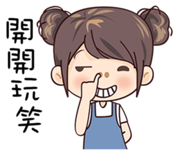 W Girl sticker #14403802