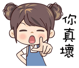 W Girl sticker #14403806