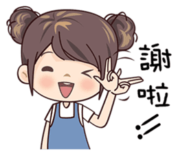 W Girl sticker #14403825