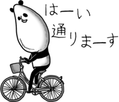 Panda to relax sticker #14403846