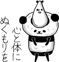 Panda to relax sticker #14403851