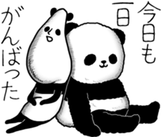 Panda to relax sticker #14403853