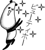 Panda to relax sticker #14403856