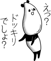 Panda to relax sticker #14403864