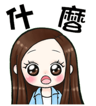 Future leader 3 sticker #14403886