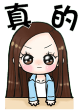 Future leader 3 sticker #14403887