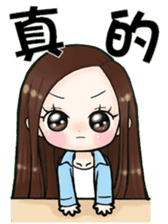 Future leader 3 sticker #14403887