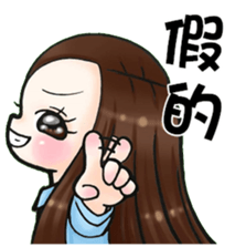 Future leader 3 sticker #14403888