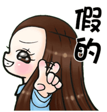 Future leader 3 sticker #14403888