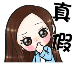 Future leader 3 sticker #14403889