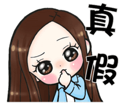 Future leader 3 sticker #14403889