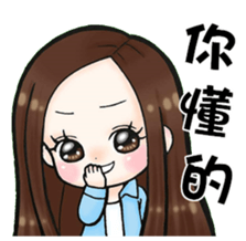 Future leader 3 sticker #14403891