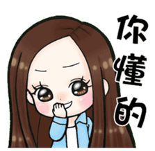 Future leader 3 sticker #14403891